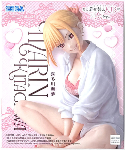 My Dress-Up Darling Marin Kitagawa Figure Sitting