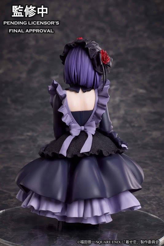 My Dress-Up Darling Shizuku-tan Figure