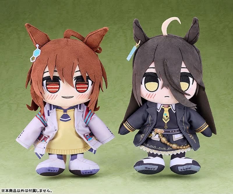 Umamusume: Pretty Derby Manhattan Cafe Plush Doll