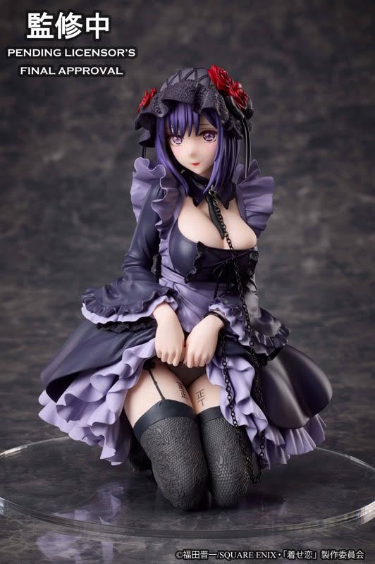 My Dress-Up Darling Shizuku-tan Figure
