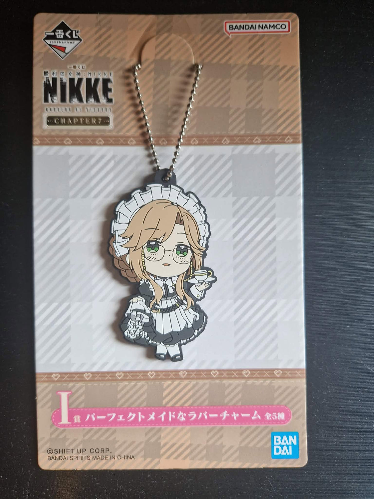 Ichiban Kuji GODDESS OF VICTORY: NIKKE Chapter 7 Perfectly Maid Rubber Charm Ade
