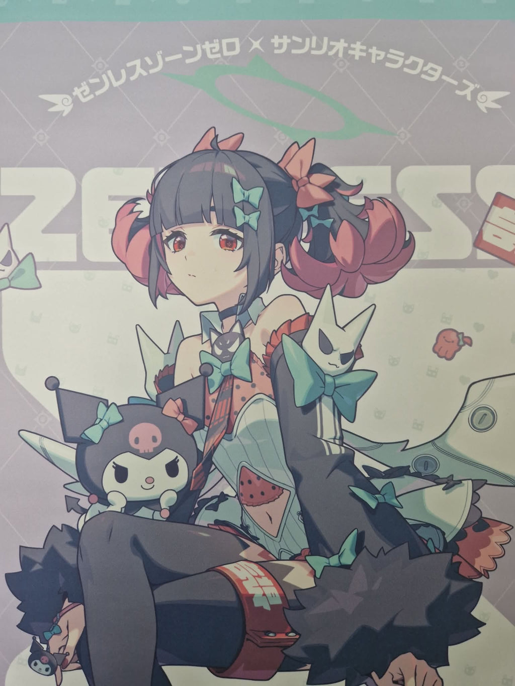 Zenless Zone Zero × Sanrio Wall Scroll - Nangong Yu & Kuromi (GIGO Exclusive)