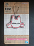 Ichiban Kuji GODDESS OF VICTORY: NIKKE Chapter 7 Perfectly Maid Rubber Charm Privaty