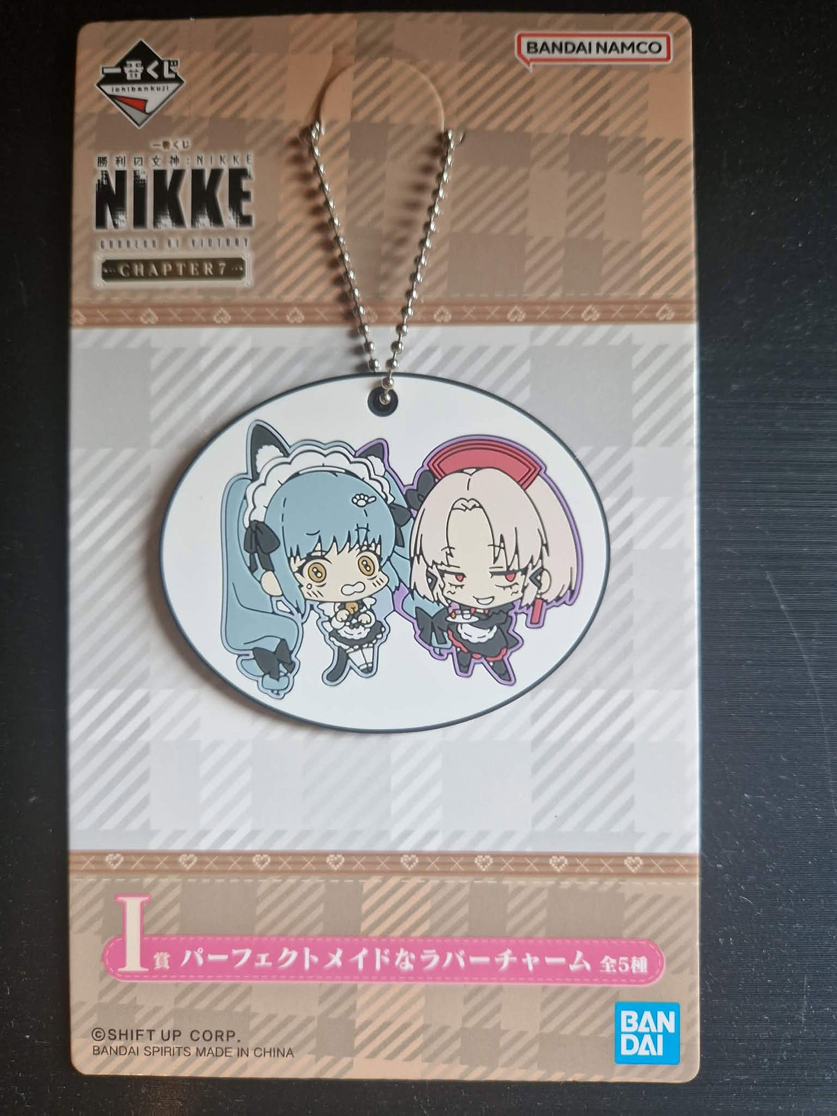 Ichiban Kuji GODDESS OF VICTORY: NIKKE Chapter 7 Perfectly Maid Rubber Charm - Maid Privaty & Drake