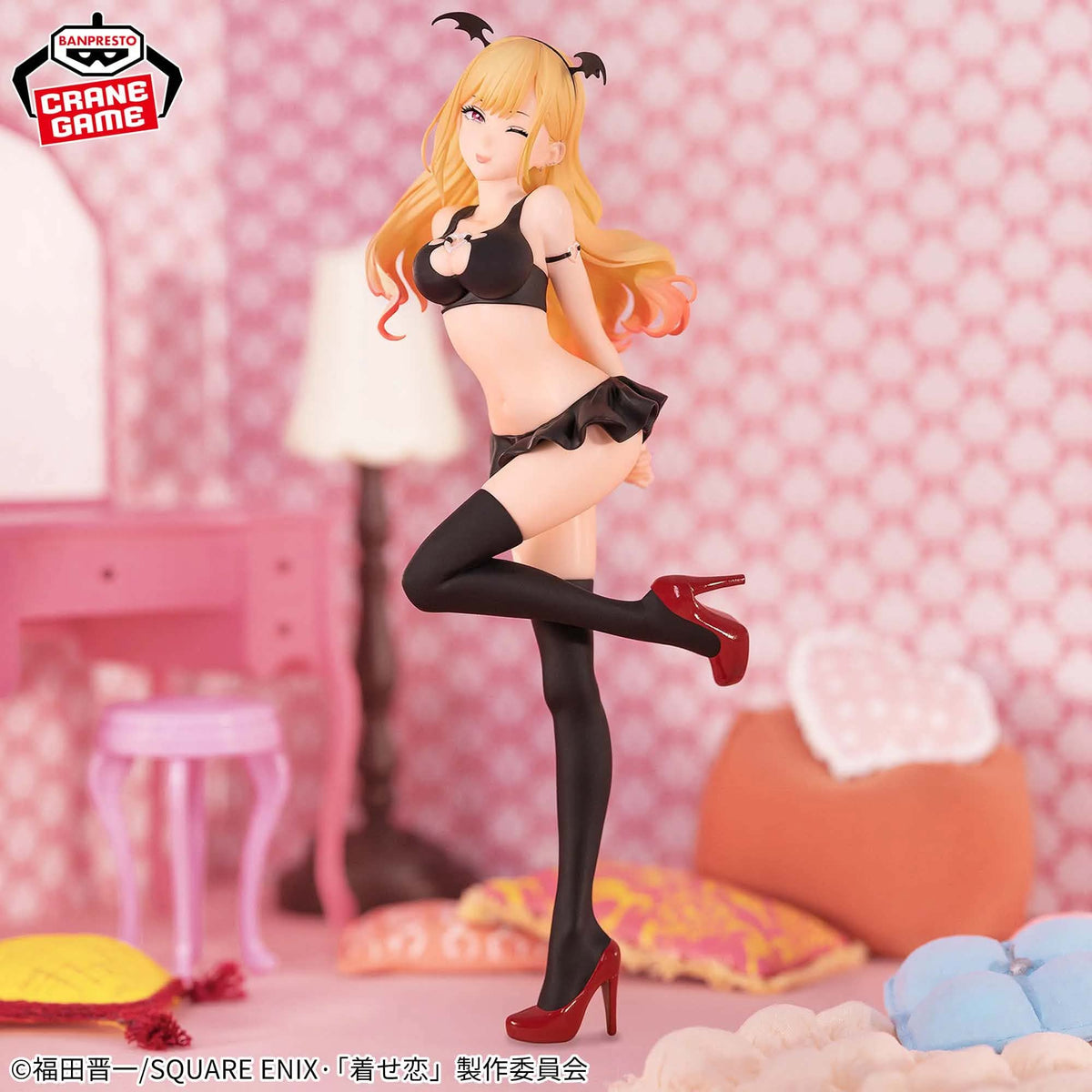 My Dress-Up Darling Marin Kitagawa Figure