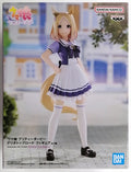 Umamusume Pretty Derby Narita Top Road Uniform Figure