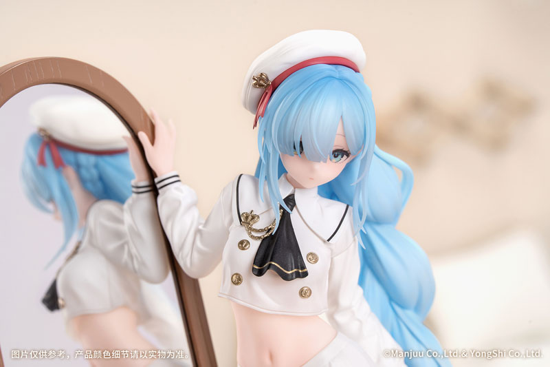 Gift+ Azur Lane Janus: Fear of Changing... Clothes 1/8 Complete Figure
