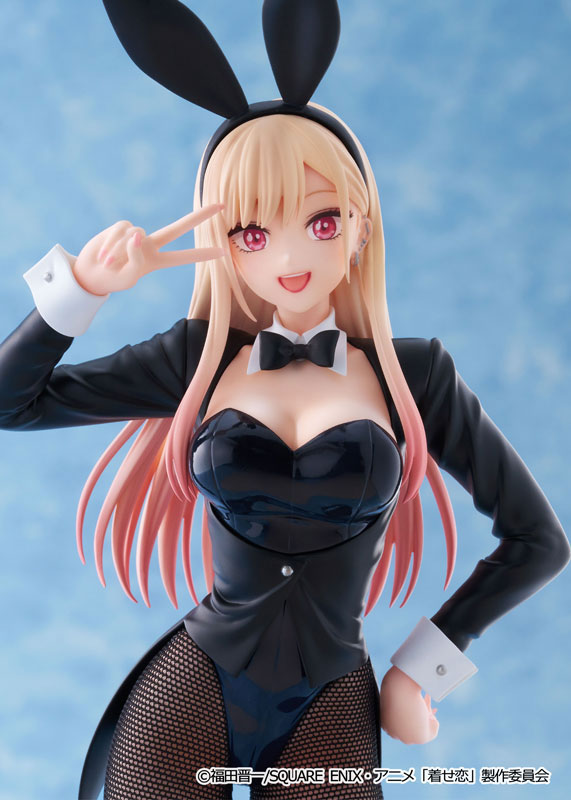 My Dress-Up Darling Marin Kitagawa Halloween Bunny Ver. Non Scale Figure