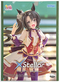 Umamusume Pretty Derby Xstellar "Satono Crown" -STARTING FUTURE-