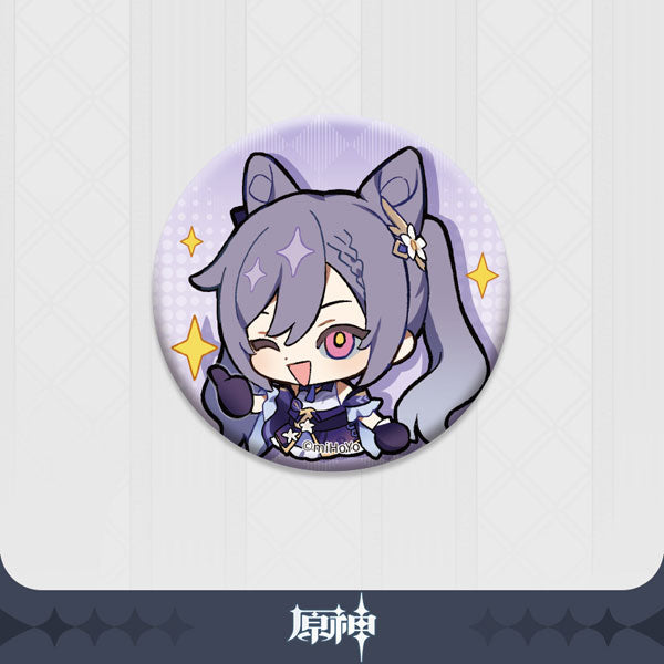 Genshin Impact Default Stamp Series Pearl Tin Badge Chibi Keqing Kokusei official merchandise