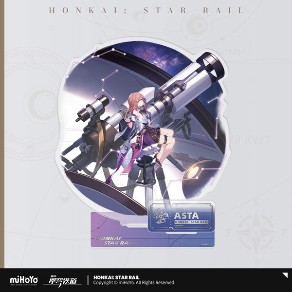Honkai: Star Rail Standing Design Series Acrylic Stand The Harmony Path Asta