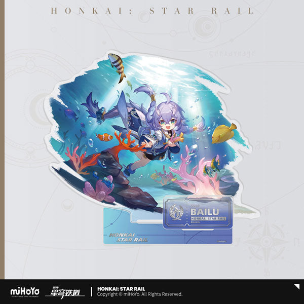 Honkai: Star Rail Standing Design Series Acrylic Stand The Abundance Path Bailu