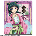 "The Apothecary Diaries" Rubber Mouse Pad Design 02 (Maomao /B)