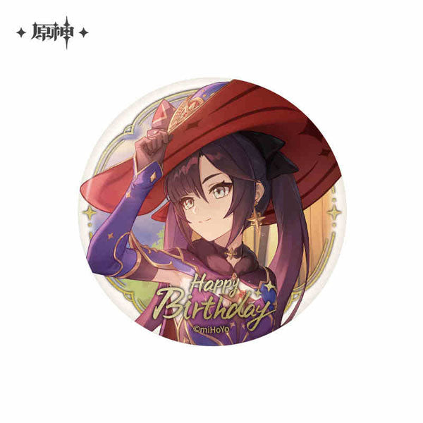 Genshin Impact "Destined Day" Character Tin Badge Mona (2021)