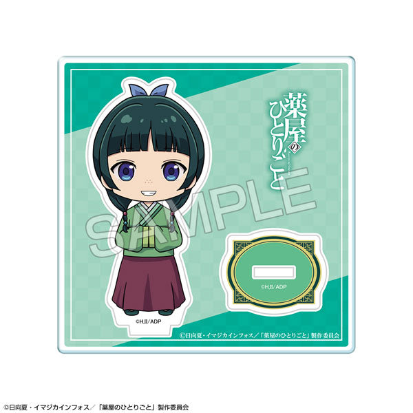 The Apothecary Diaries Chibi Chara Acrylic Stand Design 01 (Maomao)
