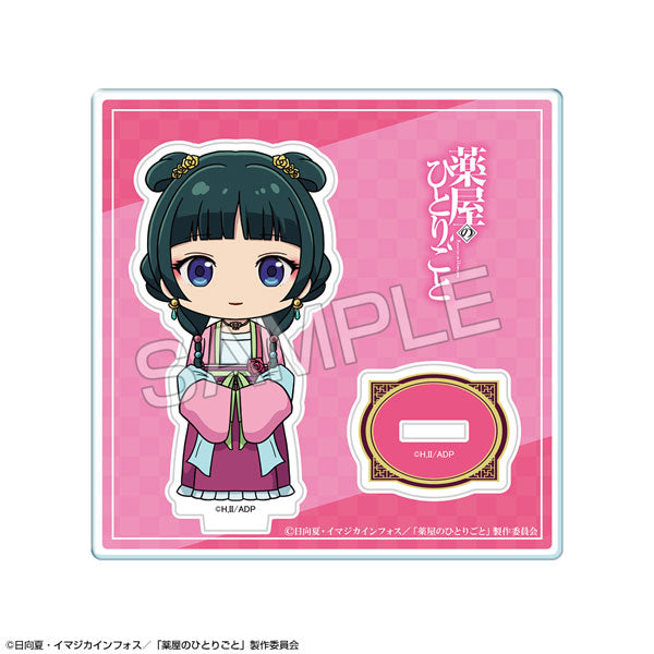 The Apothecary Diaries Chibi Chara Acrylic Stand Design 03 (Maomao / C)