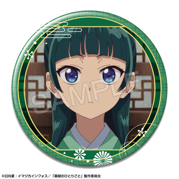 The Apothecary Diaries Tin Badge Design 01