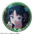The Apothecary Diaries Tin Badge Design 05 (Maomao)