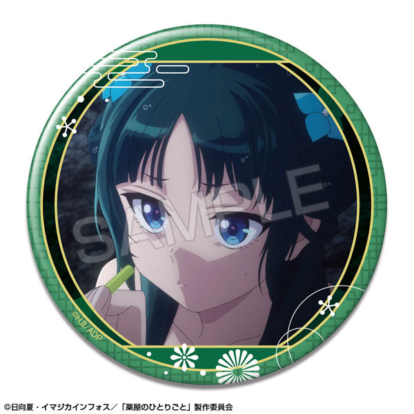 The Apothecary Diaries Tin Badge Design 05 (Maomao)