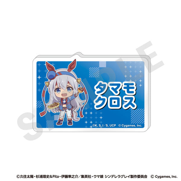 Anime "Uma Musume Cinderella Gray" LoveIt! Series Name Badge — Tamamo Cross