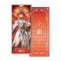 Wuthering Waves Arcane Reflections Series Splash Art Card — Augusta