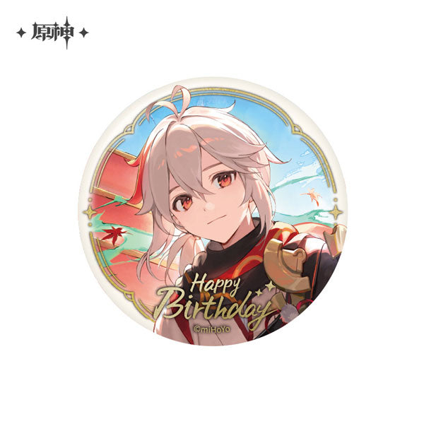 Genshin Impact Destined Day Character Tin Badge Kaedehara Kazuha official merchandise