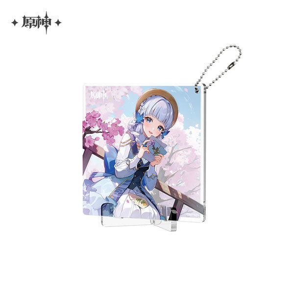 Genshin Impact "Destined Day" Acrylic Coaster Kamisato Ayaka