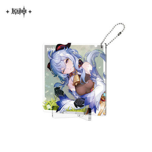Genshin Impact Destined Day Acrylic Coaster Ganyu official merchandise
