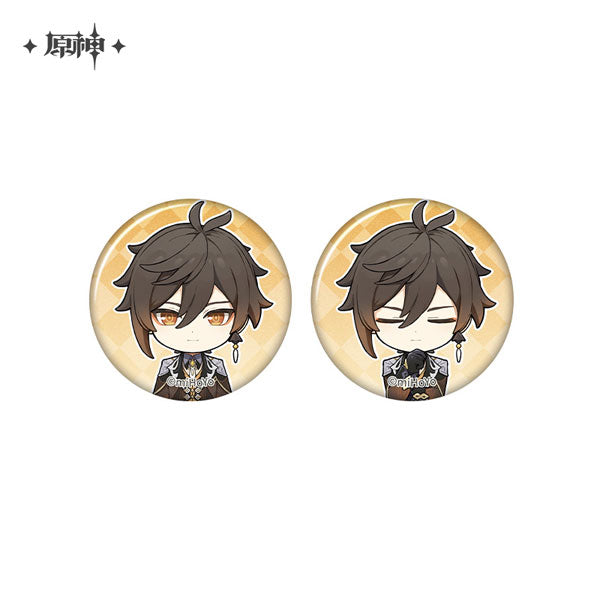 Genshin Impact Taking Pictures and Recounting Good Times Series Mini Tin Badge Set Zhongli