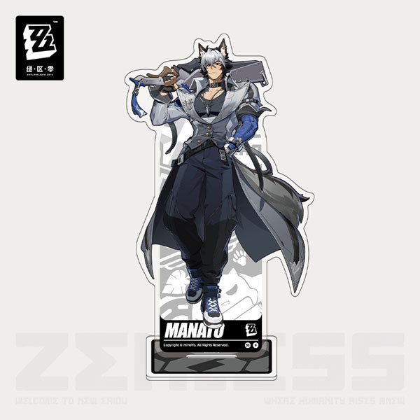 Zenless Zone Zero Standing Design Series Acrylic Stand - Manato Komano (White Heart Silhouette)