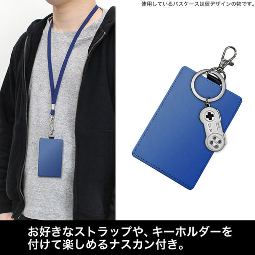 Anime "Uma Musume Cinderella Gray" Sakura Chiyono O Pass Case with Swivel Snap Hook
