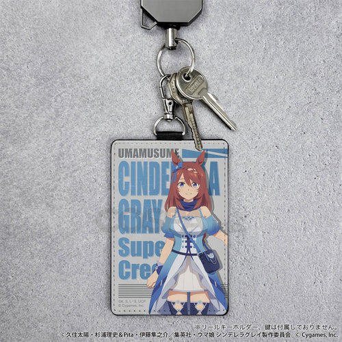 Anime "Uma Musume Cinderella Gray" Super Creek Pass Case with Swivel Snap Hook