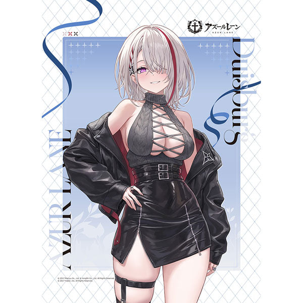 Azur Lane New Illustration B2 Wall Scroll (Duisburg / Winter Date) Double Suede