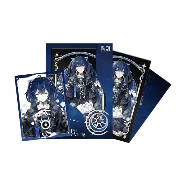 Wuthering Waves The Eclipse Conservators Series Constellation Marks Collection Card Set — Iuno