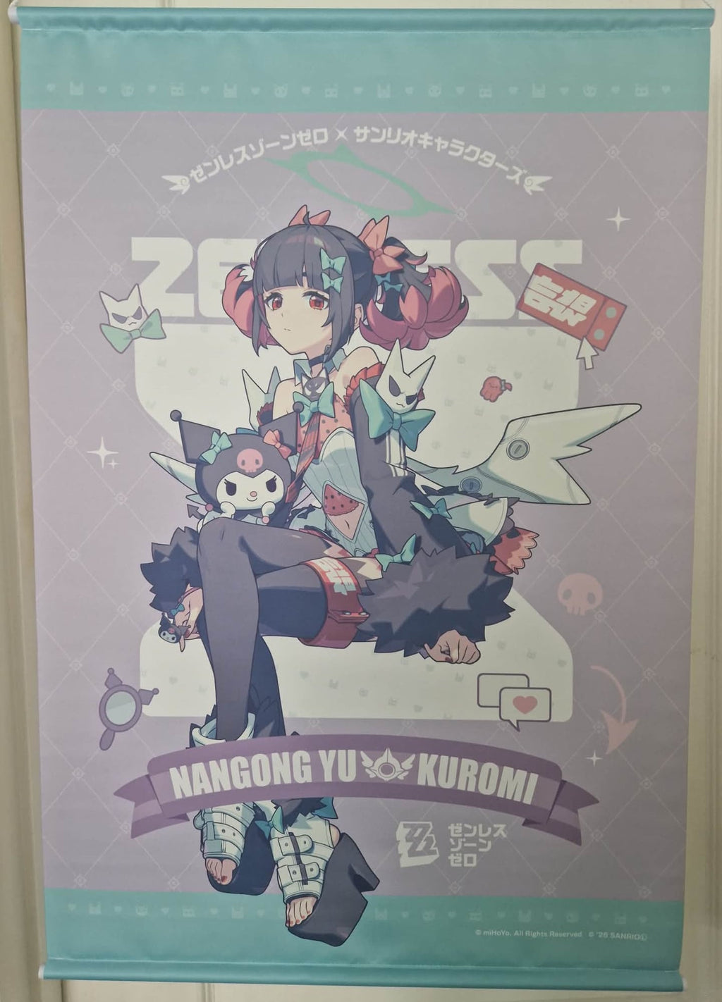 Zenless Zone Zero × Sanrio Wall Scroll - Nangong Yu & Kuromi (GIGO Exclusive)