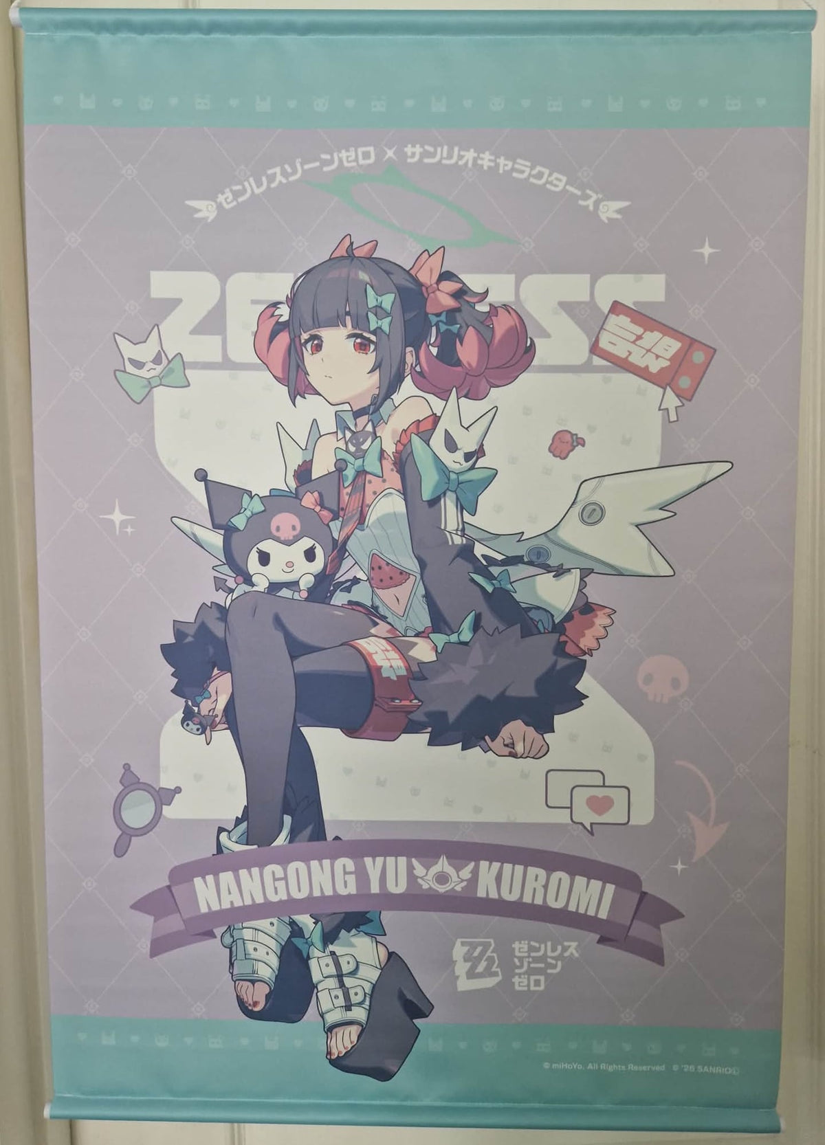 Zenless Zone Zero × Sanrio Wall Scroll - Nangong Yu & Kuromi (GIGO Exclusive)