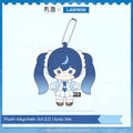 Wuthering Waves Lawson Exclusive Inuo Plush Keyring