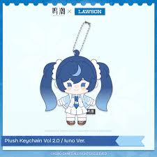 Wuthering Waves Lawson Exclusive Inuo Plush Keyring