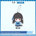Wuthering Waves × Lawson Exclusive Chisa Plush Keychain Charm
