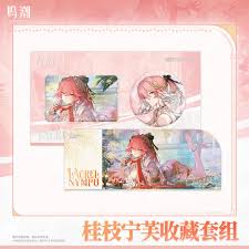 Wuthering Waves Changli Laurel Nymph Collector Badge Set