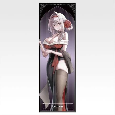 Ichiban Kuji Goddess of Victory: Nikke Chapter 6 Cloth Wall Hanging