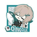 Honkai: Star Rail Rubber Coaster Qingque
