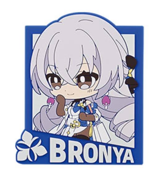 Honkai: Star Rail Rubber Coaster Bronya
